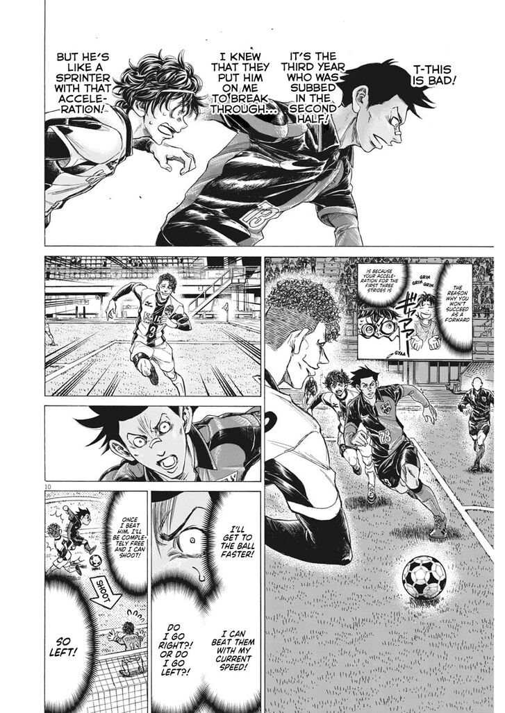 Ao Ashi, Chapter 257 image 11